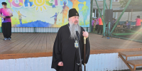 1 - Пензенская Епархия