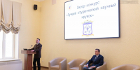 Итоги конкурса на лучший студенческий научный кружок 2026 года - МГАВМиБ им. К.И. Скрябина