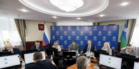 Увеличить - Дума Ханты-Мансийского АО