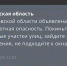 Фото к материалу: Ночью 3 июня в Ростовской области объявили беспилотную опасность - DonDay.Ru