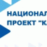 Работодатели могут возместить расходы на оснащение рабочего места для сотрудника с инвалидностью. - Бурзянский район