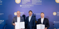 В Ярославской области более 530 компаний могут войти в реестр добросовестного бизнеса - Городские новости