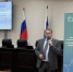 Алексей Кузнецов рассказал  финалистам  программы «Управленческие кадры Урала» о приоритетах управления госимуществом Свердловской области - Министерство по управлению госимуществом