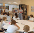 Есть много городов, но мой – неповторимый! - ЦБ Наро-Фоминского городского округа