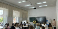 Беседа о рисках наркозависимости. - Калязинский колледж