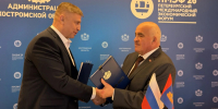 Производство лекарств в Костромской области выйдет на новый уровень - ГТРК Кострома