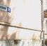 семьи.mp4_snapshot_00.13.927.jpg - ГТРК Кострома