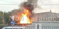 Крупный пожар спустя почти полтора часа потушили в Таганроге - DonDay-Taganrog.Ru