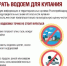 Вода и дети: 5 правил безопасности - Роспотребнадзор
