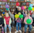 «Вперед! Библиолето зовет!» 6+ - Библиотека им. В.А. Пазухина