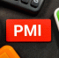 Сфера услуг теряет обороты: PMI опустился ниже 49 пунктов - ИА Медиа Ток