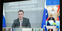 Фото: из канала Михаила Ведерникова в MAX - InformPskov.Ru