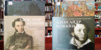 Вечер вокальной музыки по поэзии А. С. Пушкина «Слыхали ль Вы?...» - ЦБС г. Ярославля