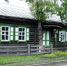 Музей &quotА.П. Чехов и Сахалин&quot sakhalin-museums.ru - SakhalinMedia.Ru