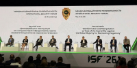 Международная ассоциация по фактчекингу GFCN разработает стратегические нормы информационной безопасности - Смоленская газета