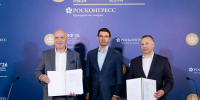 На ПМЭФ-2026 положительно оценили опыт Ярославской области по созданию реестра ответственного бизнеса - YarCube.Ru