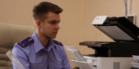 Следователем СК России возбуждены уголовные дела в отношении местных жителей, подозреваемых в мошенничестве при получении выплат - Следственный комитет