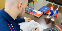 В отношении местной жительницы возбуждено уголовное дело за незаконную передачу своей банковской карты другому лицу - Следственный комитет