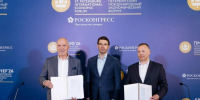 В Ярославской области внедряют ЭКГ-рейтинг для оценки бизнеса - Cheremuha.Com