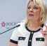 Захарова: Россия следит за рассуждениями ЕС о возможном переговорщике - Spbdnevnik.ru