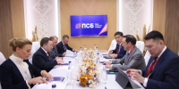 ПМЭФ-2026: Банк ПСБ и Республика Саха (Якутия) заключили соглашение о сотрудничестве - Минэкономики РС(Я)