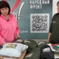 Амурчане собрали 5 тонн гуманитарной помощи для бойцов на передовой - gtrkamur.ru - ГТРК Амур