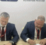 ПМЭФ-2026: Власти Якутии и НПК «Компенз» создадут индустриальный парк в Нерюнгринском районе - Yakutia-Daily.Ru