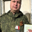 Полный размер - Газета Вестник Приграничья