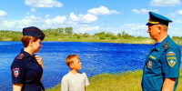 Безопасность на водоемах - акутальная тема! - МЧС