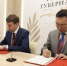ПМЭФ-2026: Фонд содействия инновациям поддержит перспективные разработки из Якутии - ГТРК Саха