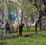 Горожан приглашают принять участие в городских субботниках - Администрация г. Петропавловск-Камчатский