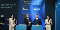 image - GazetaRB.Ru