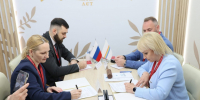 Делегация от ЕАО принимает участие в XXIX Петербургском международном экономическом форуме - ИА Eaomedia.Ru