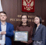 Восточно-сибирский государственный университет технологий и управления - ВСГУТУ