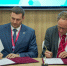 Новый животноводческий комплекс закроет дефицит молока в Хабаровском крае - Тихоокеанская звезда