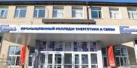 Приёмная кампания в колледжи и вузы Приморья стартует уже 20 июня. - Кавалеровский муниципальный округ