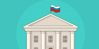 Уважаемые граждане Советского района!. - Администрация Советского района