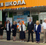 Более ста подростков стали участниками открытия «5-й трудовой» четверти в Первомайском районе Алтайского края - Администрация Алтайского края