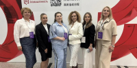 АЛТАЙСКИЙ КРАЙ ВЫШЕЛ В ФИНАЛ ФОРУМА «ОТКРЫТАЯ ПРОМЫШЛЕННОСТЬ» - Министерство промышленности и энергетики