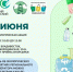 1.jpg - Администрация г. Владивостока