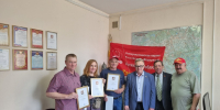 Руководитель фракции КПРФ в Мособлдуме Александр Наумов наградил волонтеров в Кашире - КПРФ
