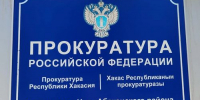 В селе Зеленое несовершеннолетний упал в колодец - Агентство Информационных Сообщений