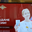 Юные жители города Гусь-Хрустальный получили свои первые паспорта - Gus-info.Ru