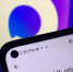 Мессенджер «Макс» удалили из App Store - Gorsite.Ru