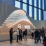 ГигаЧат от Сбера станет ИИ-помощником участников мероприятий Фонда Росконгресс Пресс-служба Сбера - ИА Eaomedia.Ru