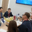 Оренбуржье на ПМЭФ-2026 договорилось о создании в регионе технопарка для IT - Yuzh-Ural.Ru