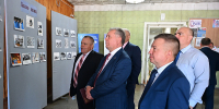 1.jpeg - Управление промышленности