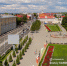 Концерты, фестивали, еда и вечерний забег: программа Дня города в Томске 6-7 июня - News.VTomske.Ru