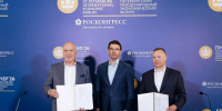 ​Опыт Ярославской области по созданию реестра ответственного бизнеса оценили на ПМЭФ-2026 - Правительство