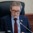 Увеличить - Дума Ханты-Мансийского АО